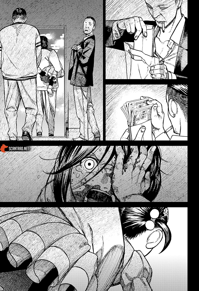 Dandadan Chapitre 16 - Page 16