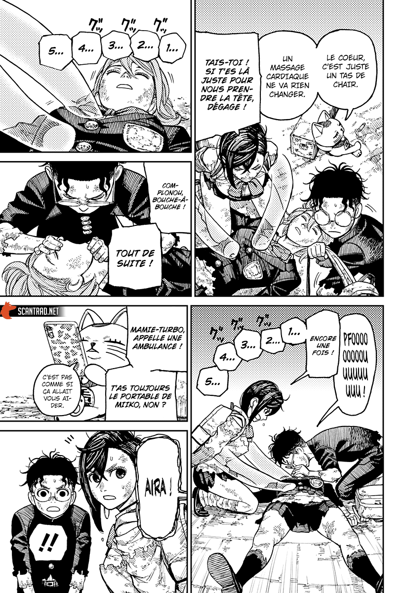 Dandadan Chapitre 16 - Page 3