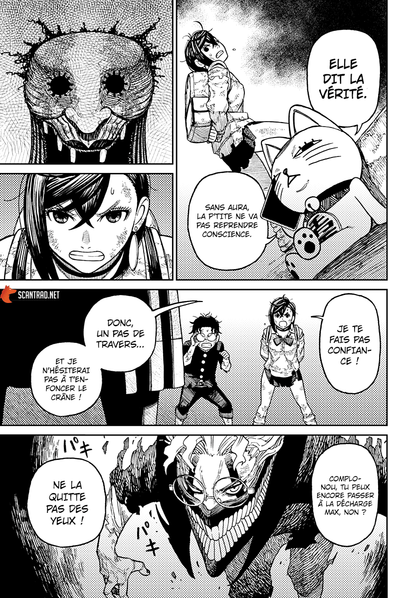 Dandadan Chapitre 16 - Page 7