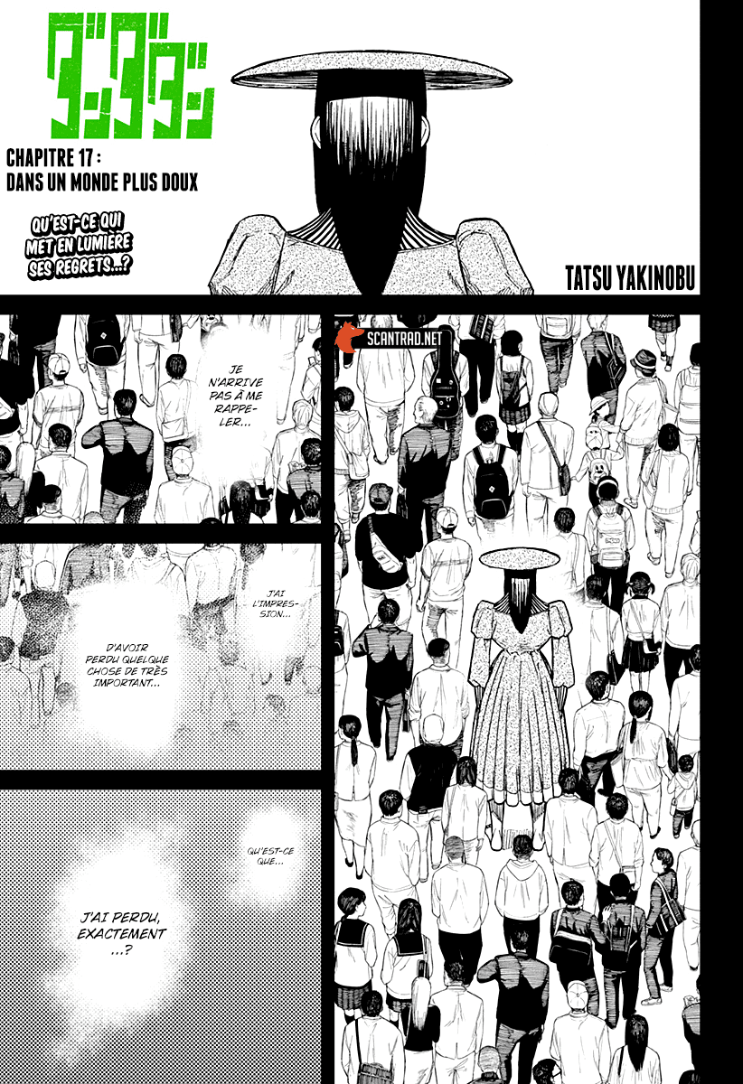 Dandadan Chapitre 17 - Page 1
