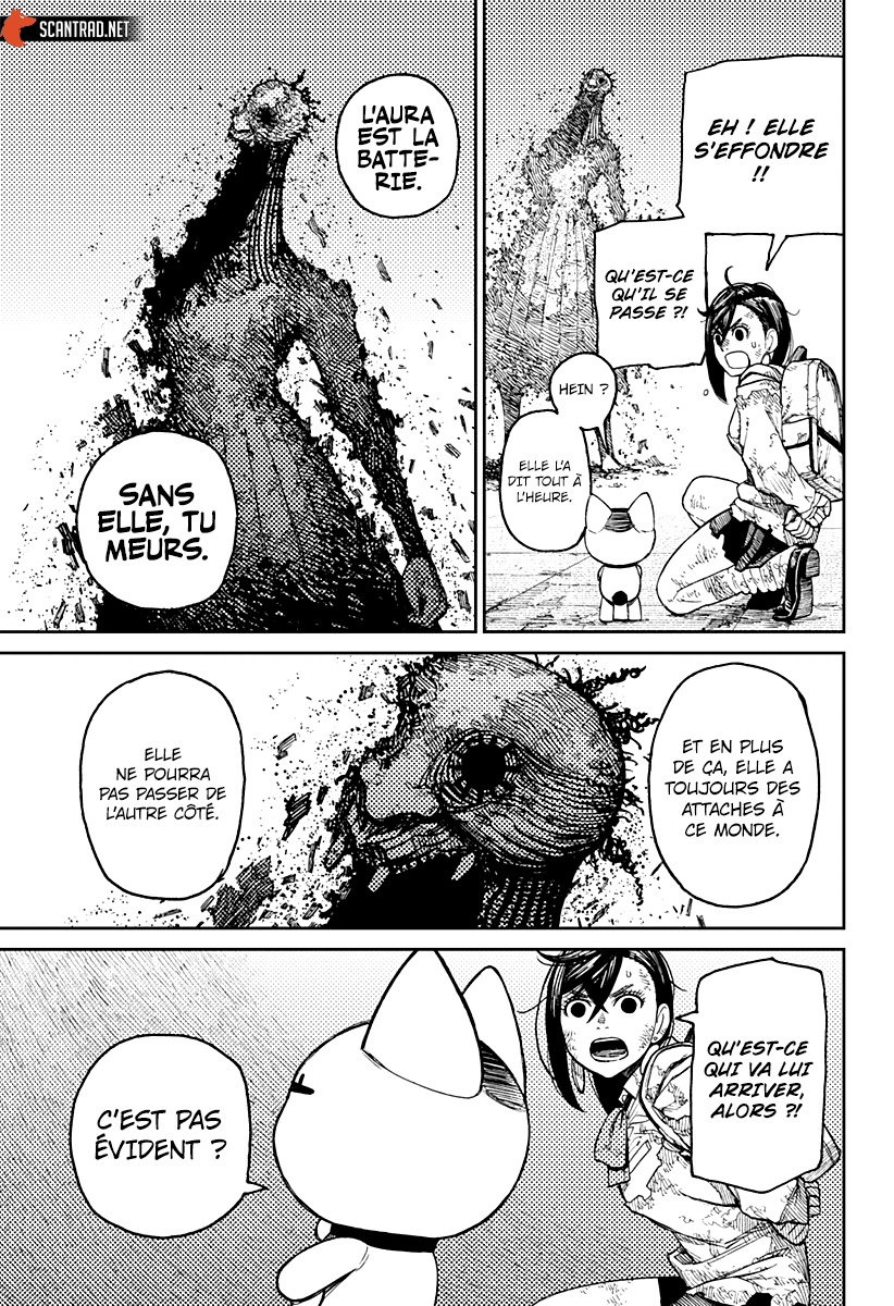 Dandadan Chapitre 17 - Page 11
