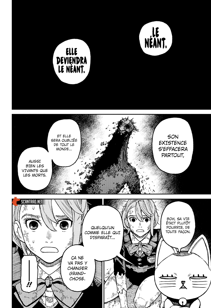 Dandadan Chapitre 17 - Page 12