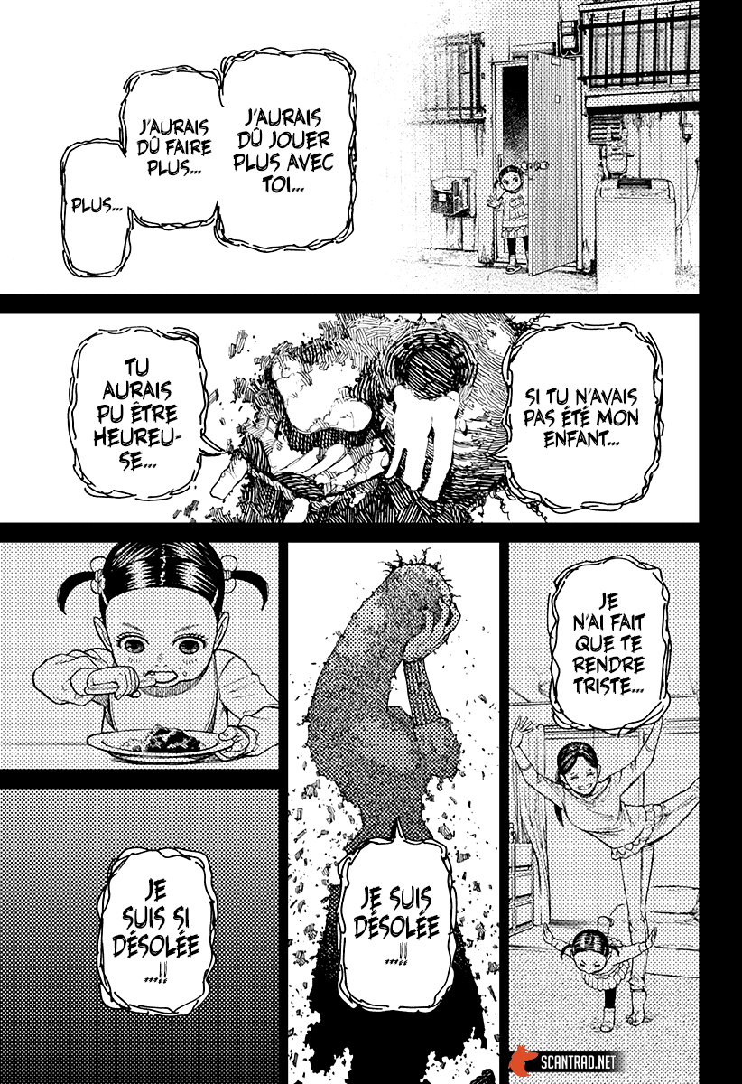 Dandadan Chapitre 17 - Page 15