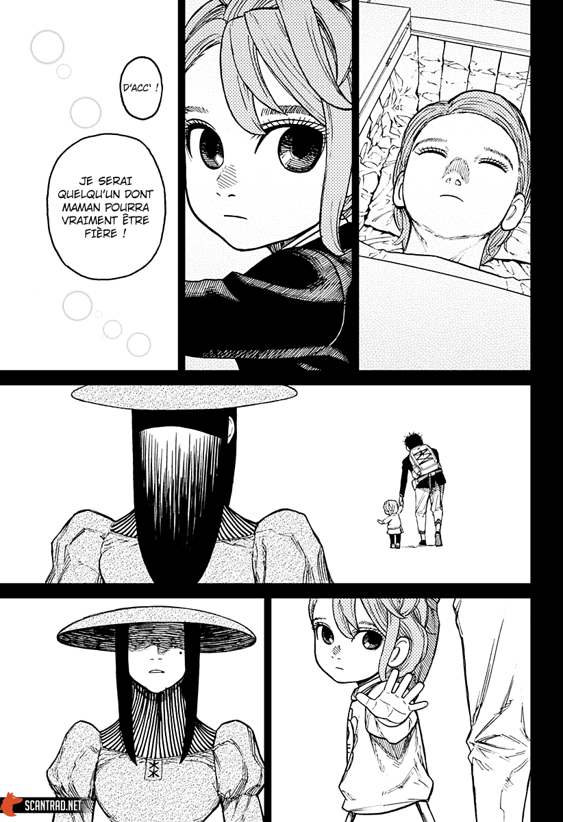 Dandadan Chapitre 17 - Page 5