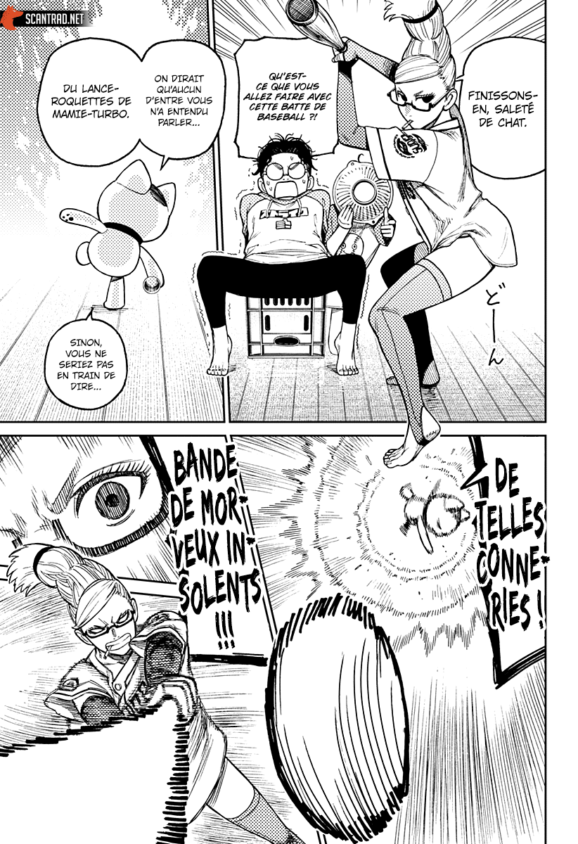 Dandadan Chapitre 18 - Page 11