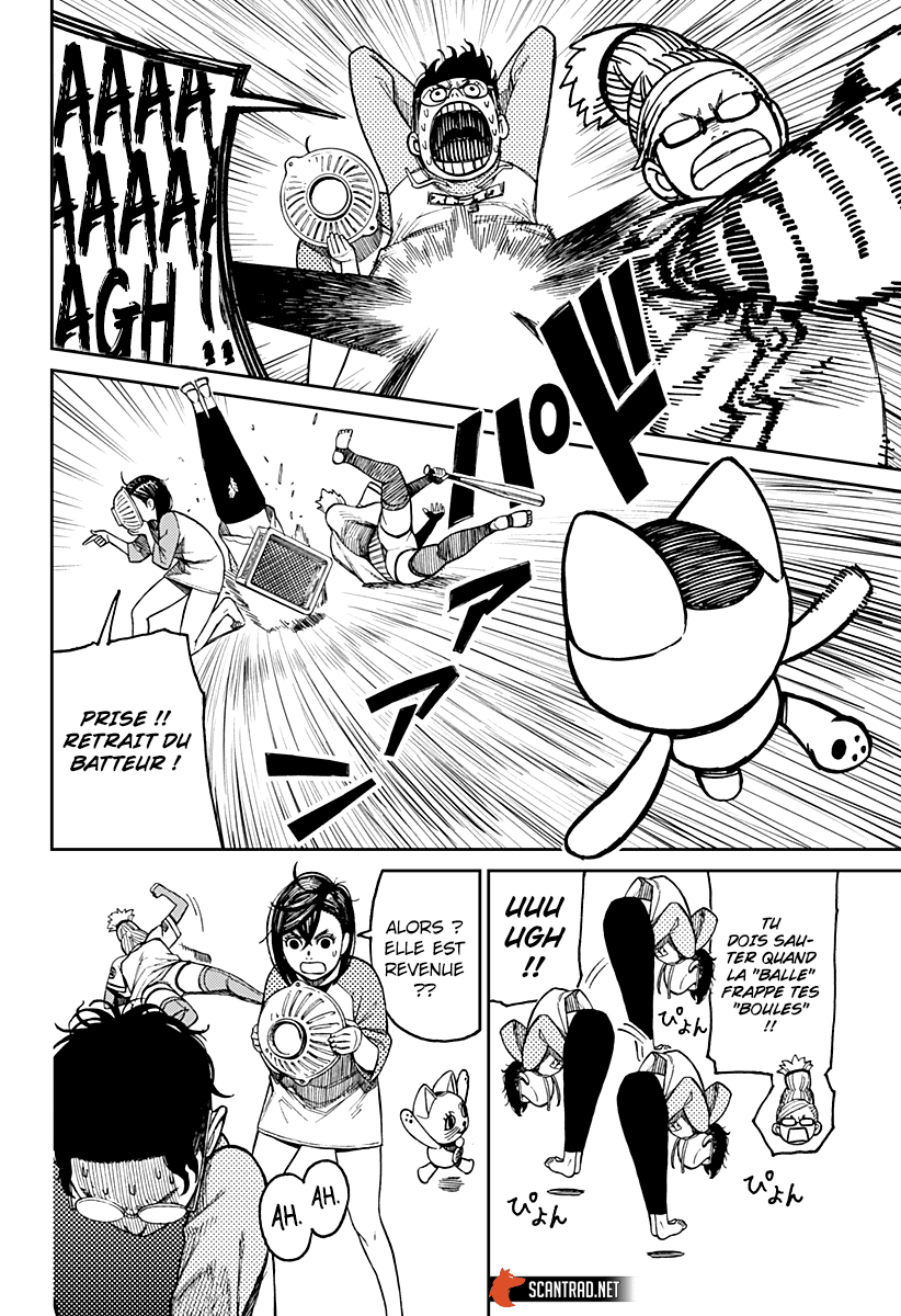 Dandadan Chapitre 18 - Page 12