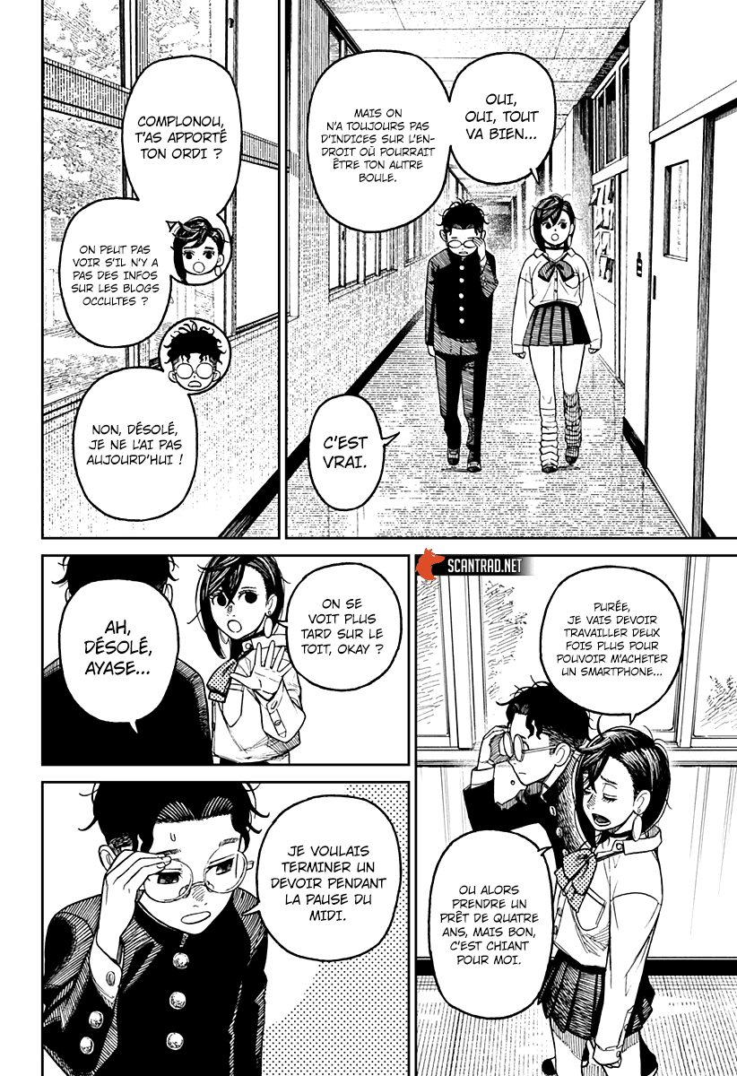 Dandadan Chapitre 18 - Page 14