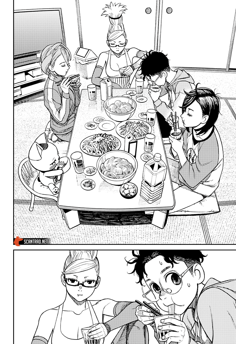 Dandadan Chapitre 18 - Page 2
