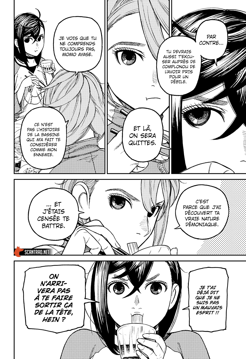 Dandadan Chapitre 18 - Page 4