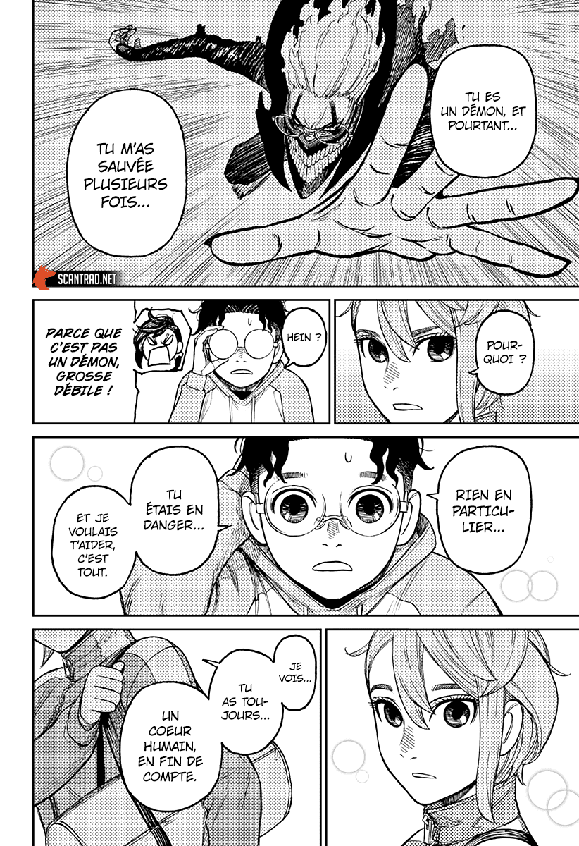 Dandadan Chapitre 18 - Page 8