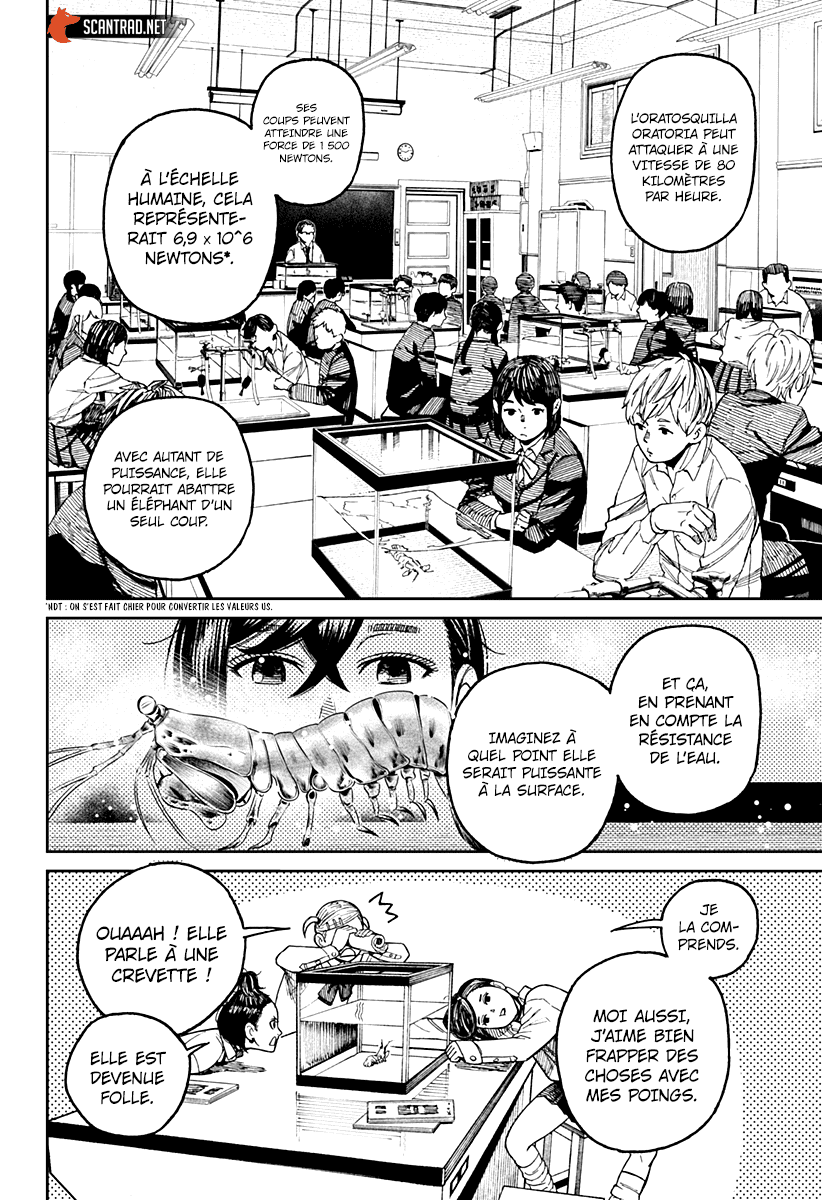 Dandadan Chapitre 19 - Page 12