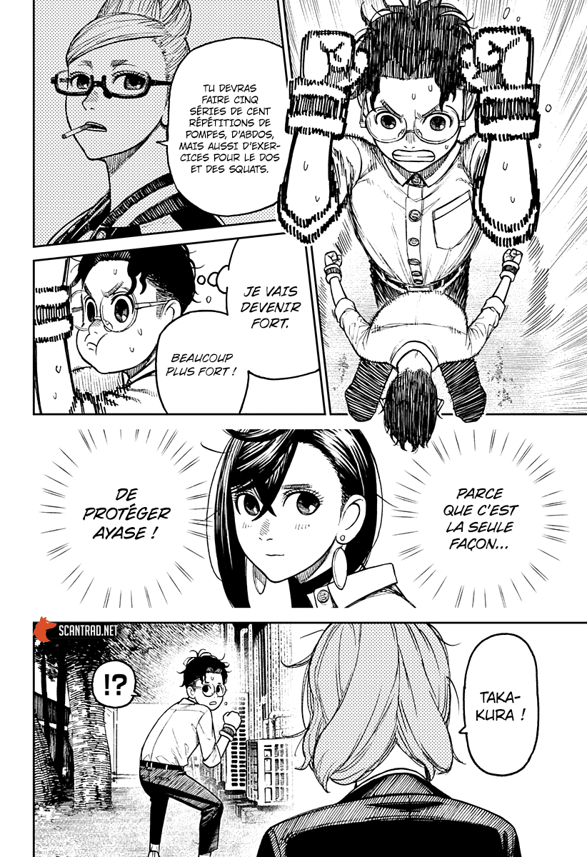 Dandadan Chapitre 19 - Page 2