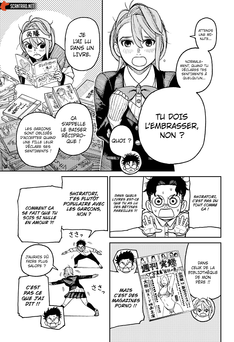 Dandadan Chapitre 19.5 - Page 5