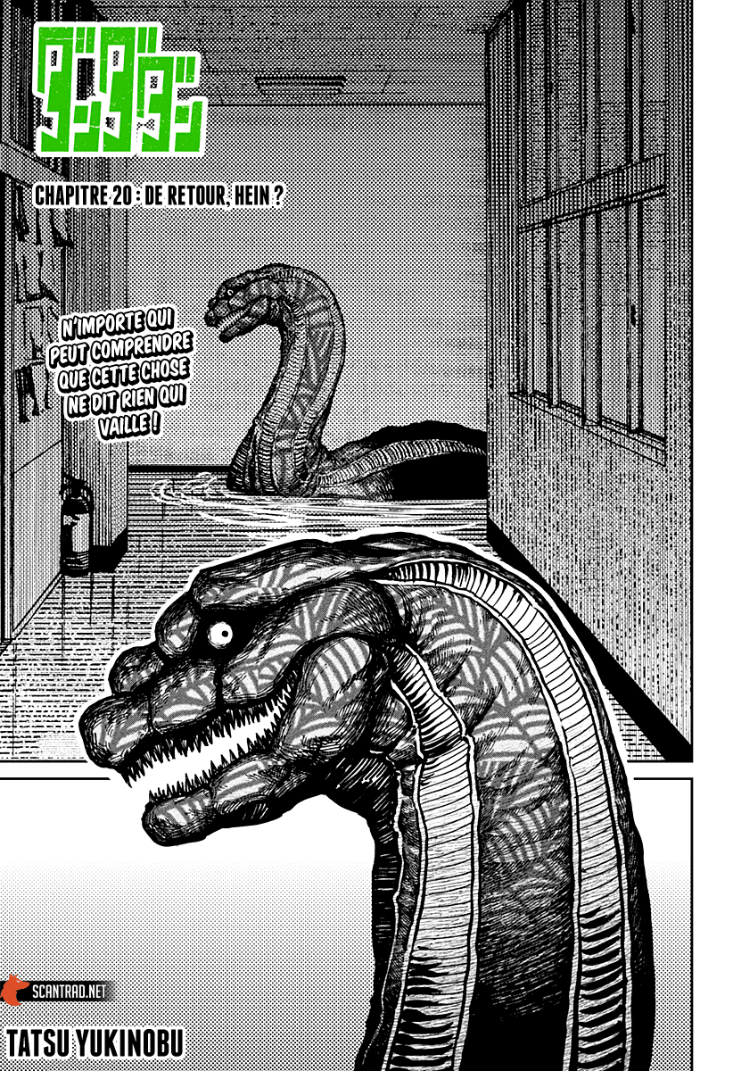 Dandadan Chapitre 20 - Page 1