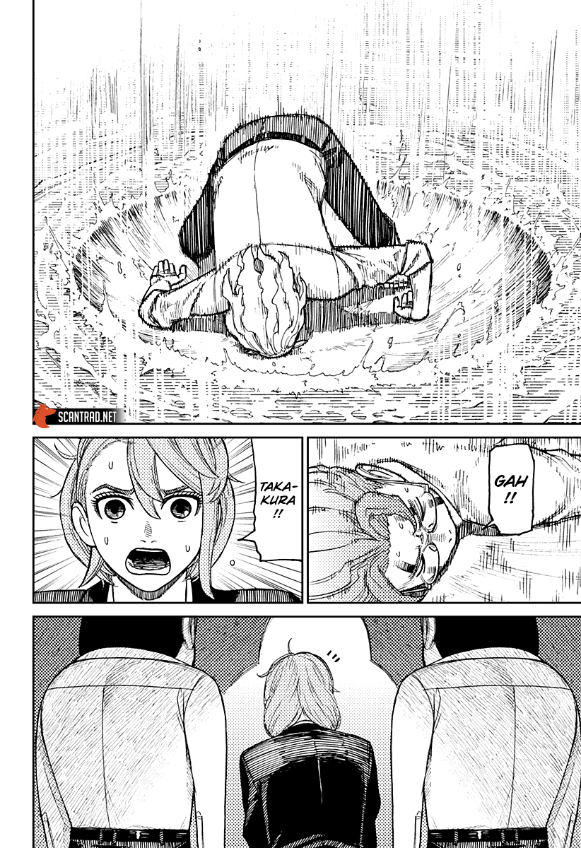 Dandadan Chapitre 20 - Page 11