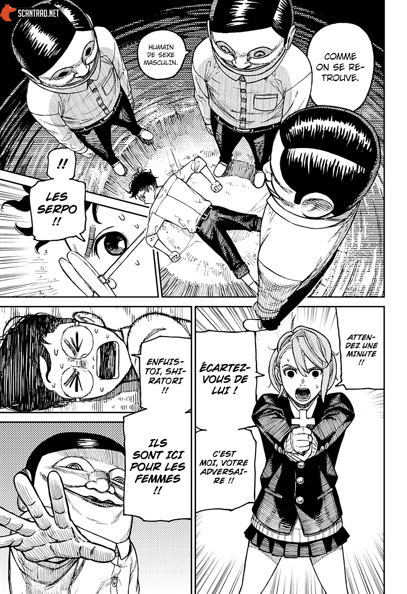 Dandadan Chapitre 20 - Page 12
