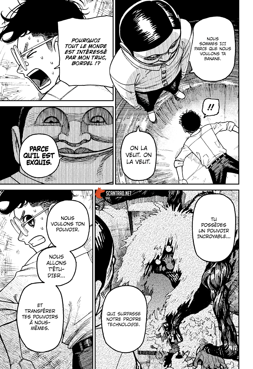 Dandadan Chapitre 20 - Page 14