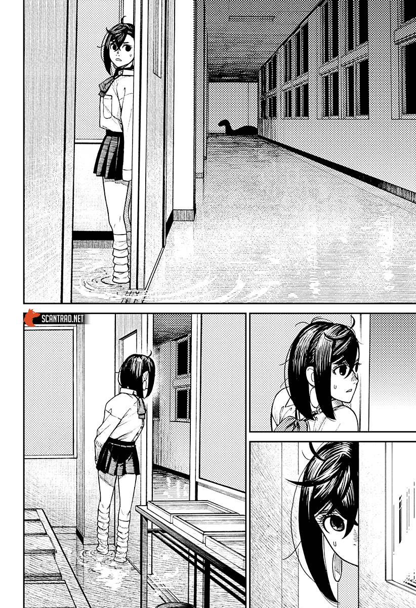Dandadan Chapitre 20 - Page 2