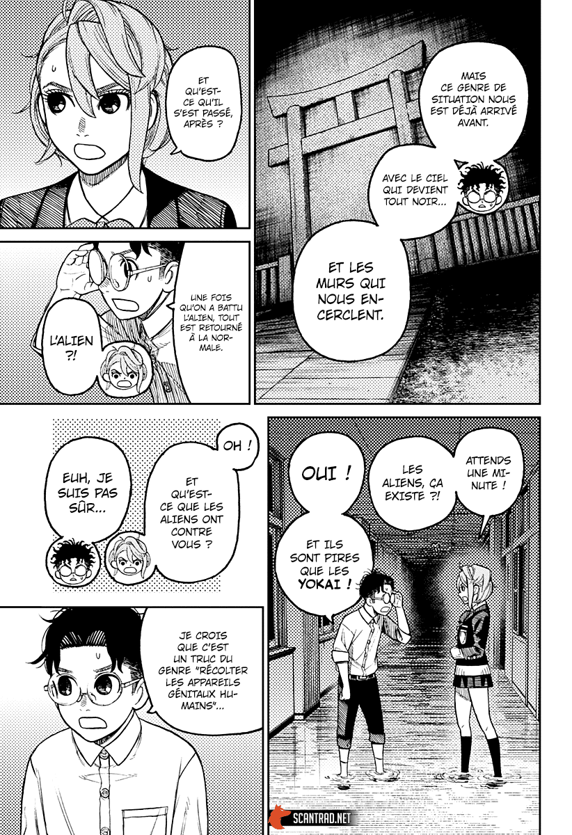 Dandadan Chapitre 20 - Page 6