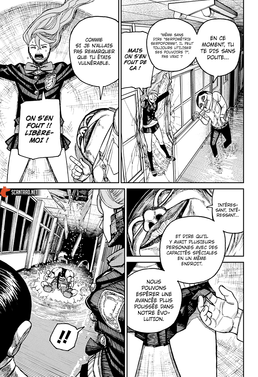 Dandadan Chapitre 21 - Page 10