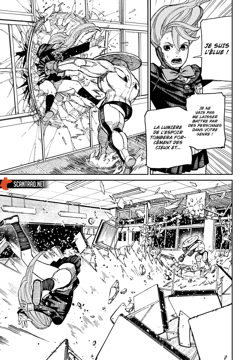 Dandadan Chapitre 21 - Page 12