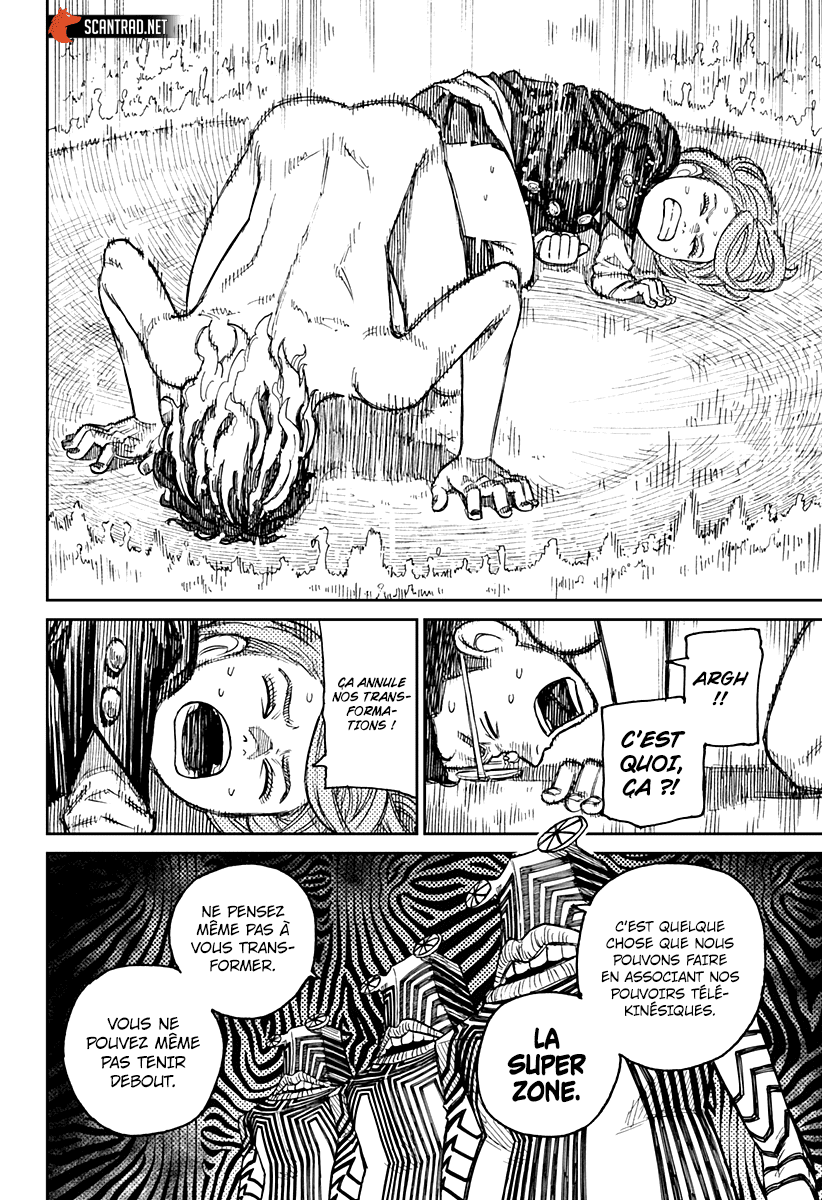 Dandadan Chapitre 21 - Page 15