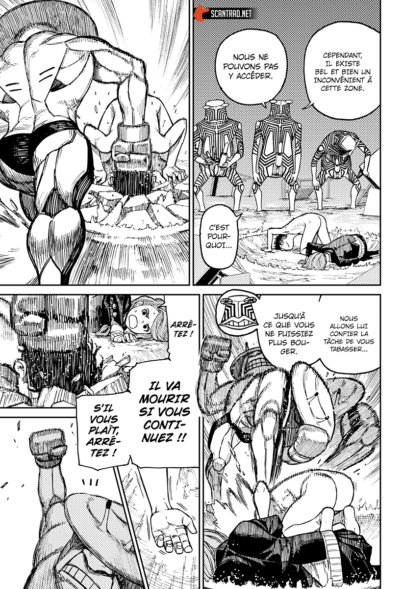 Dandadan Chapitre 21 - Page 16