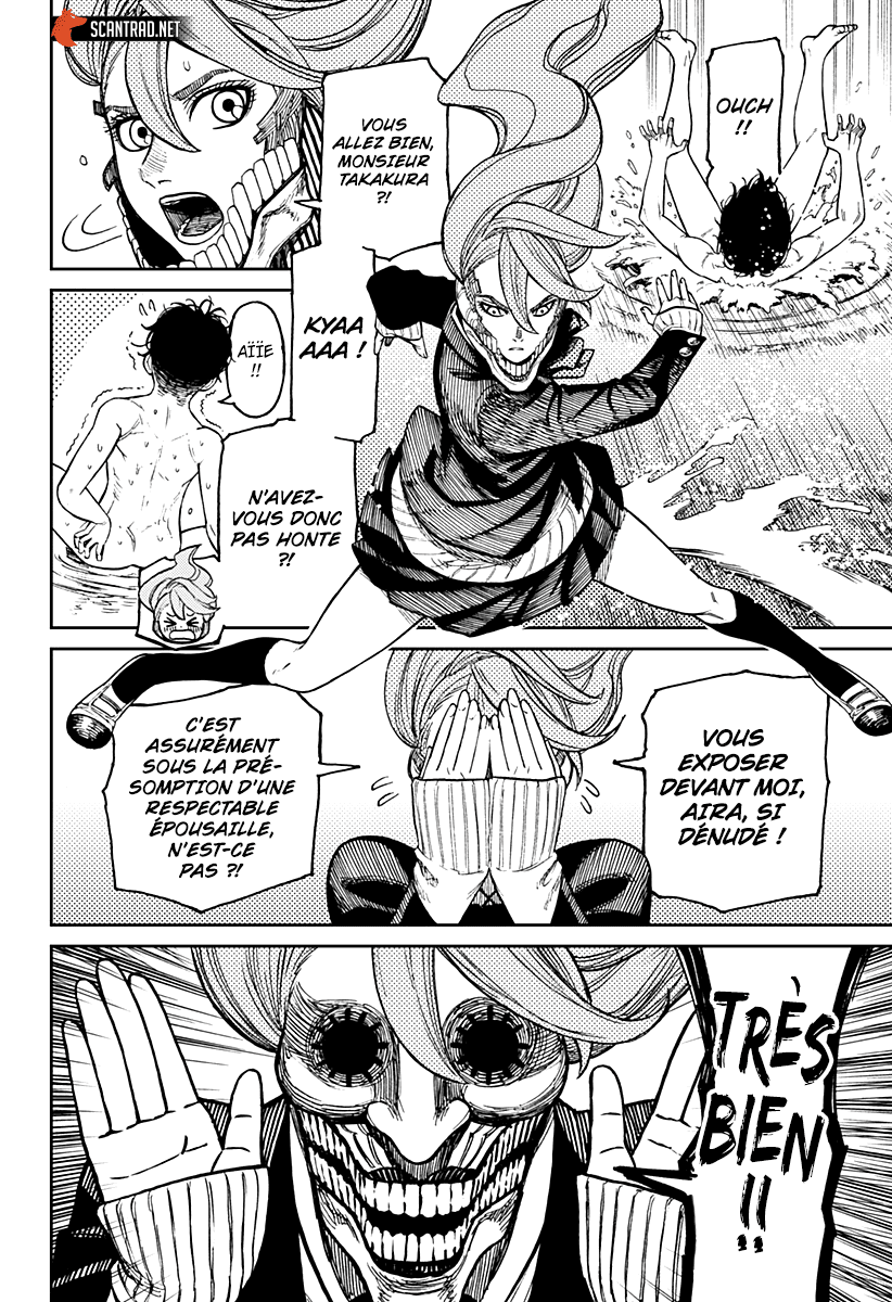 Dandadan Chapitre 21 - Page 2