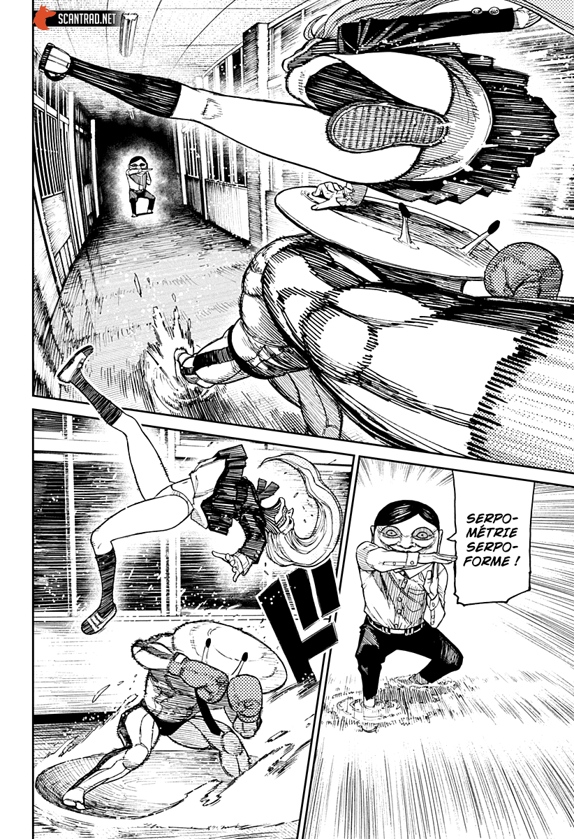 Dandadan Chapitre 21 - Page 4