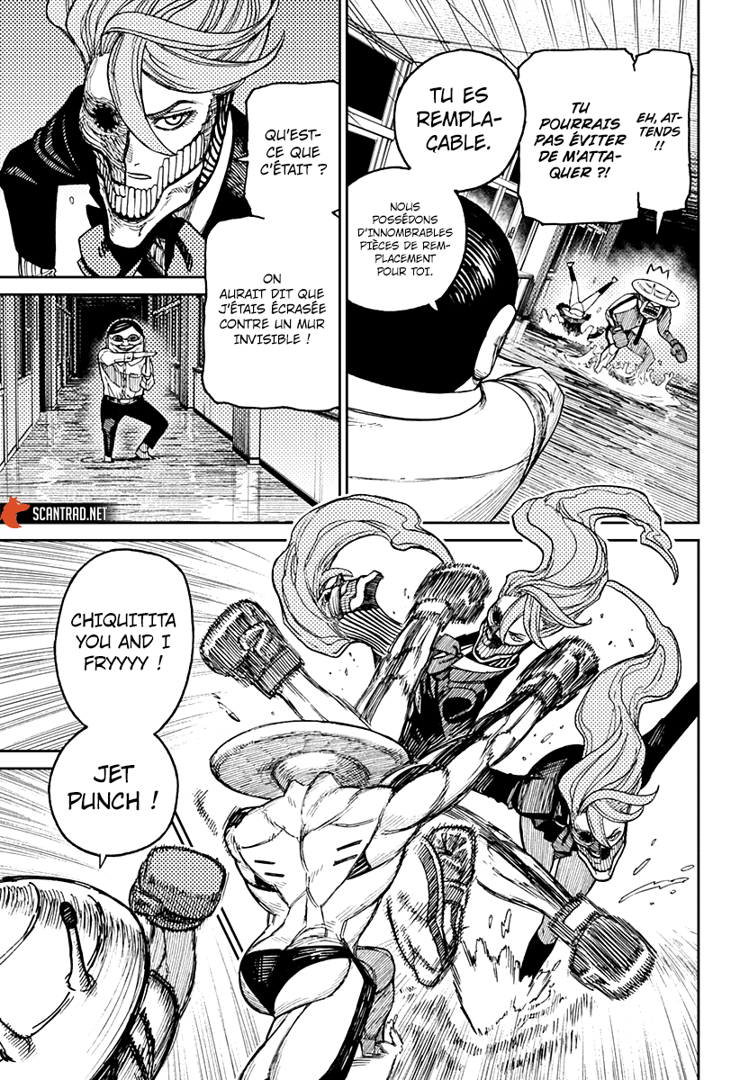 Dandadan Chapitre 21 - Page 5