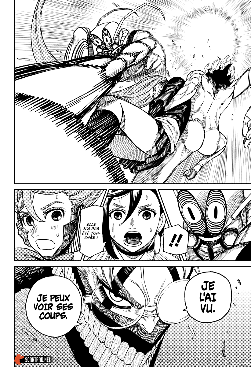 Dandadan Chapitre 22 - Page 11