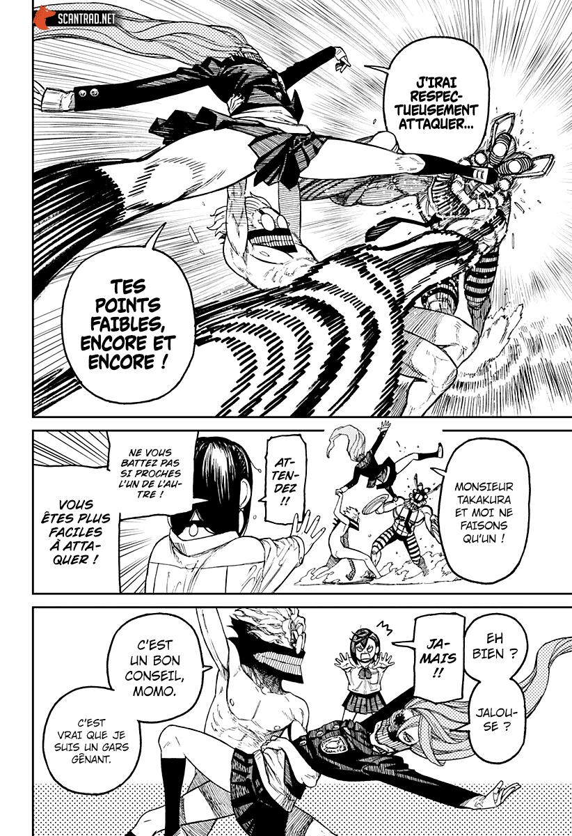 Dandadan Chapitre 22 - Page 13
