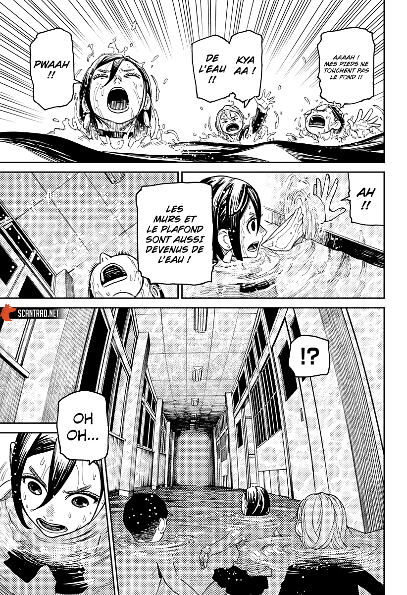 Dandadan Chapitre 22 - Page 17