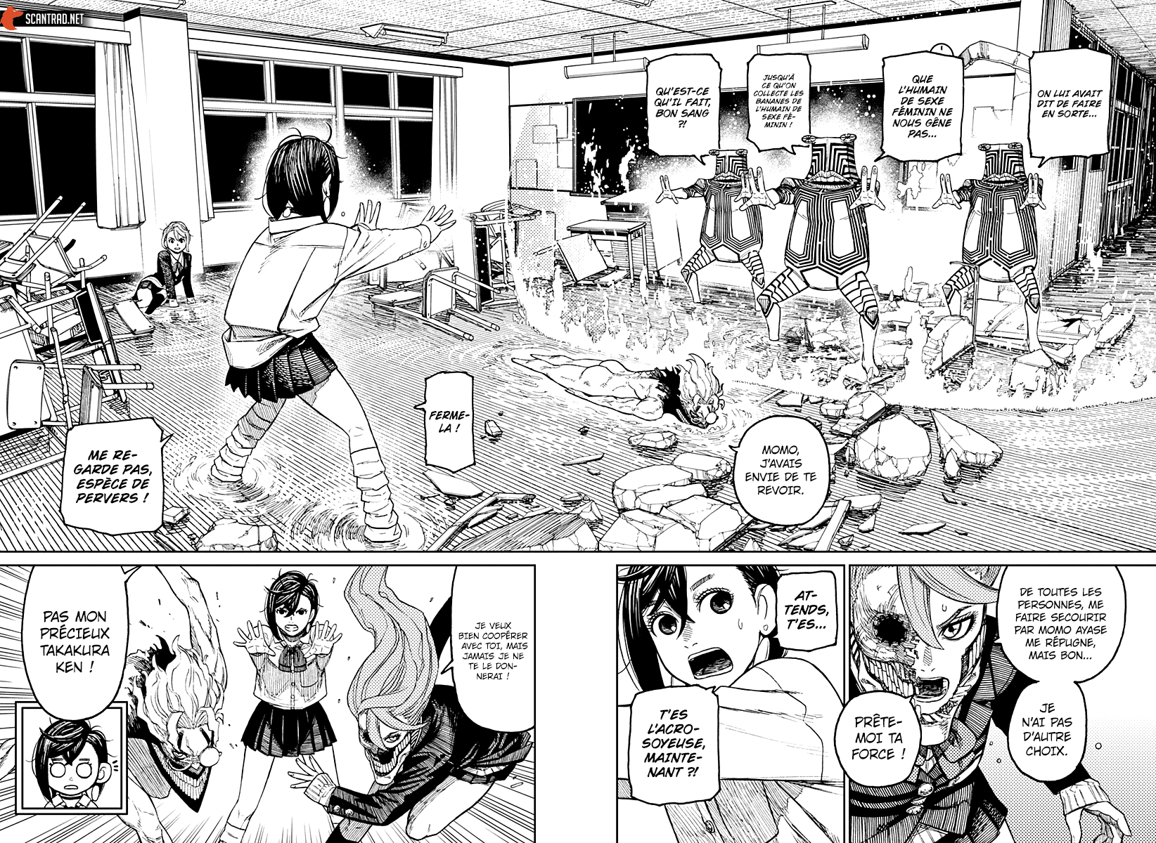 Dandadan Chapitre 22 - Page 2