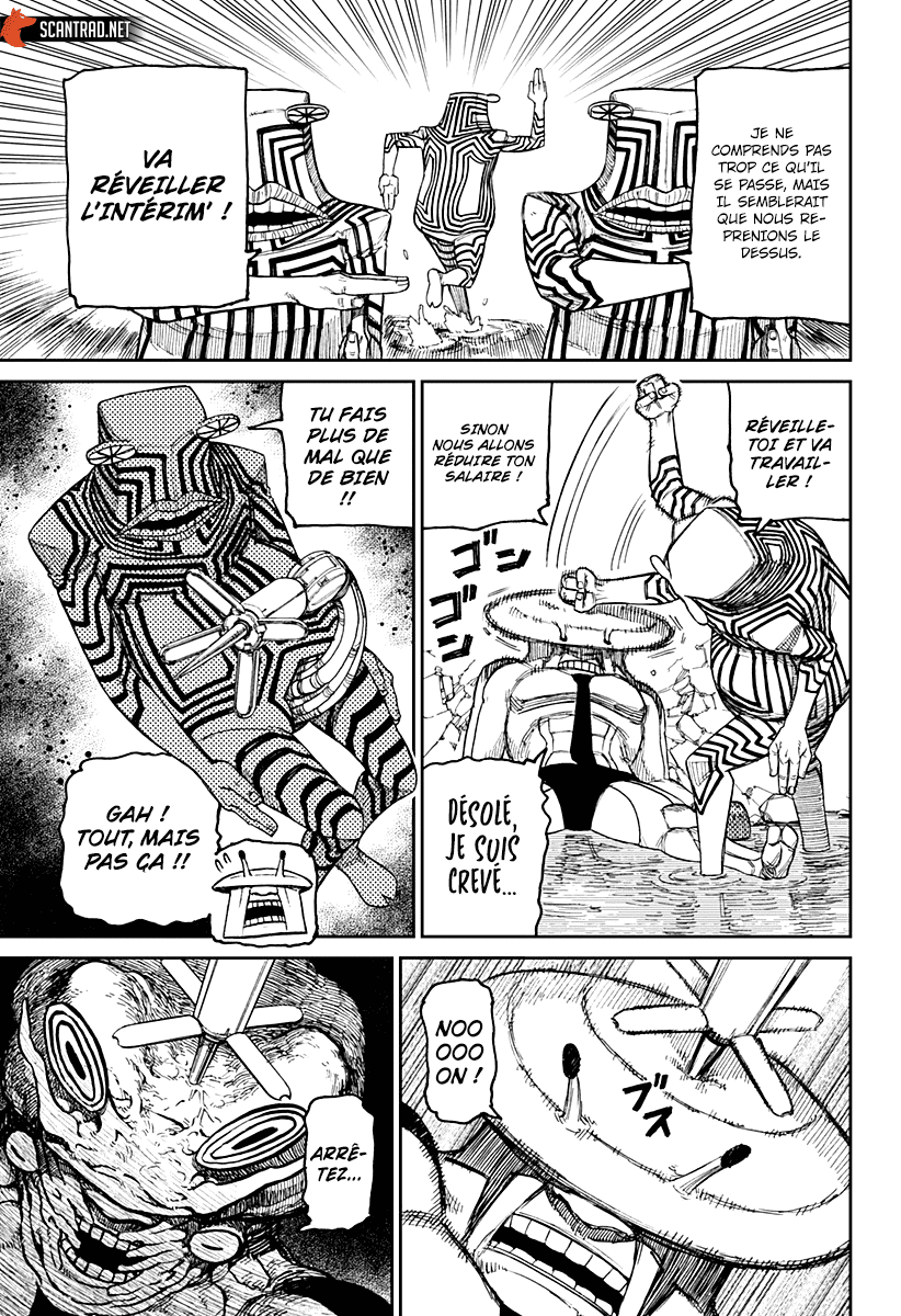 Dandadan Chapitre 22 - Page 4