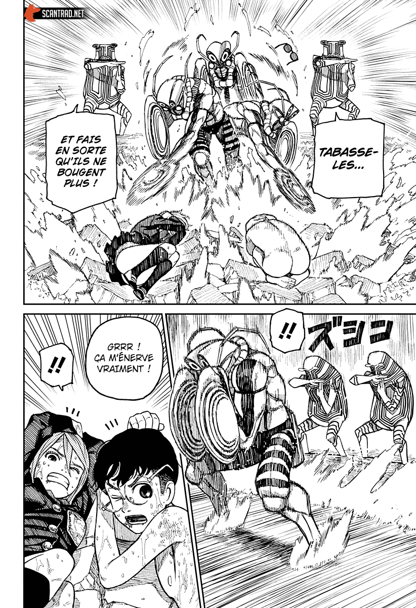 Dandadan Chapitre 22 - Page 7
