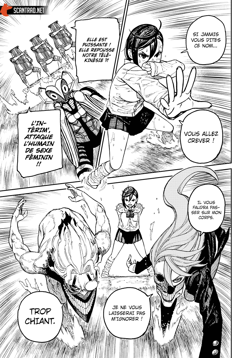 Dandadan Chapitre 22 - Page 8