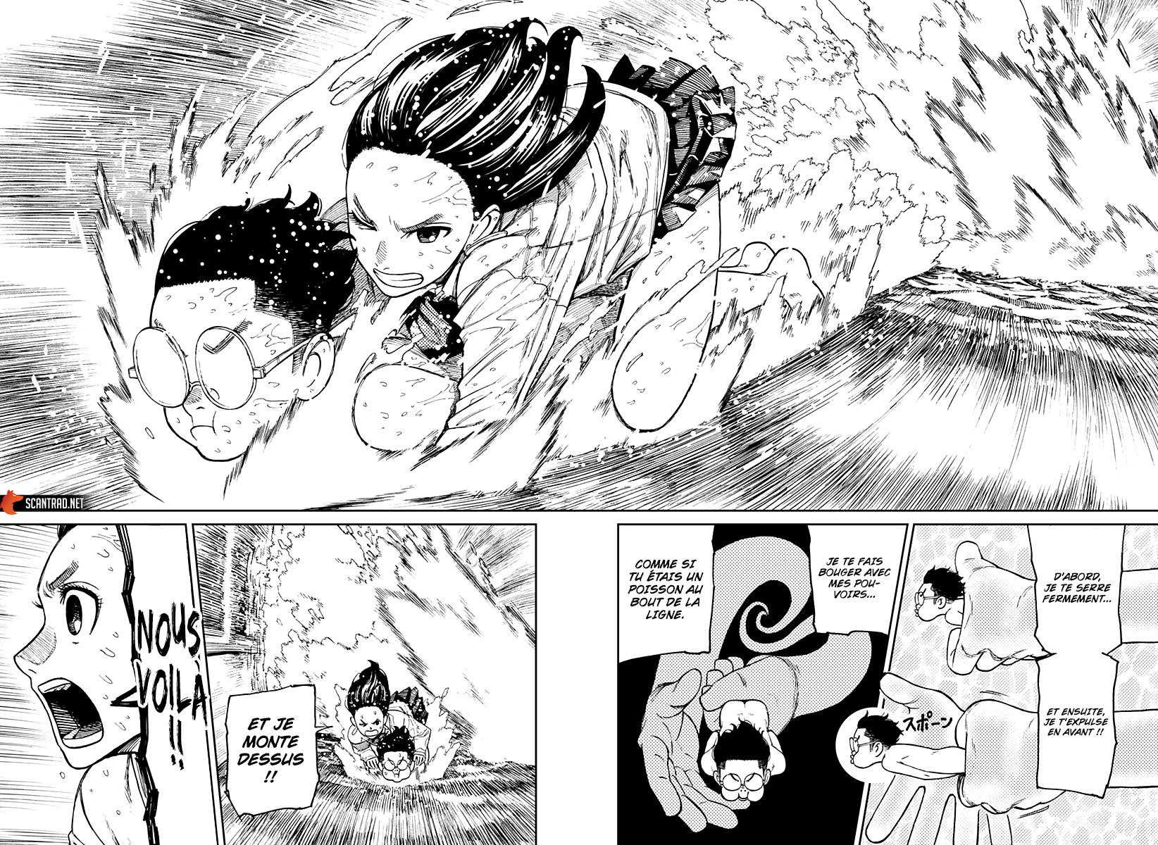 Dandadan Chapitre 23 - Page 14