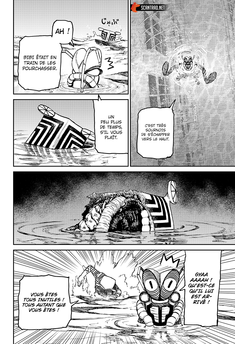 Dandadan Chapitre 23 - Page 19