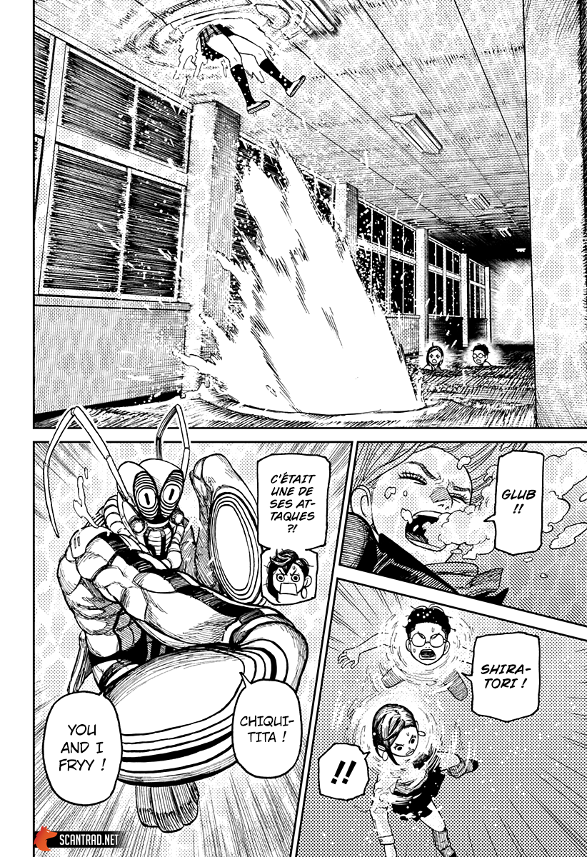 Dandadan Chapitre 23 - Page 4