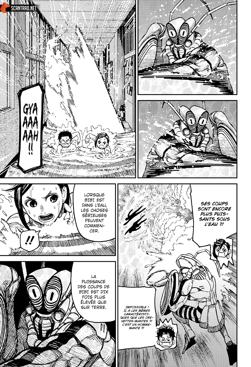 Dandadan Chapitre 23 - Page 5