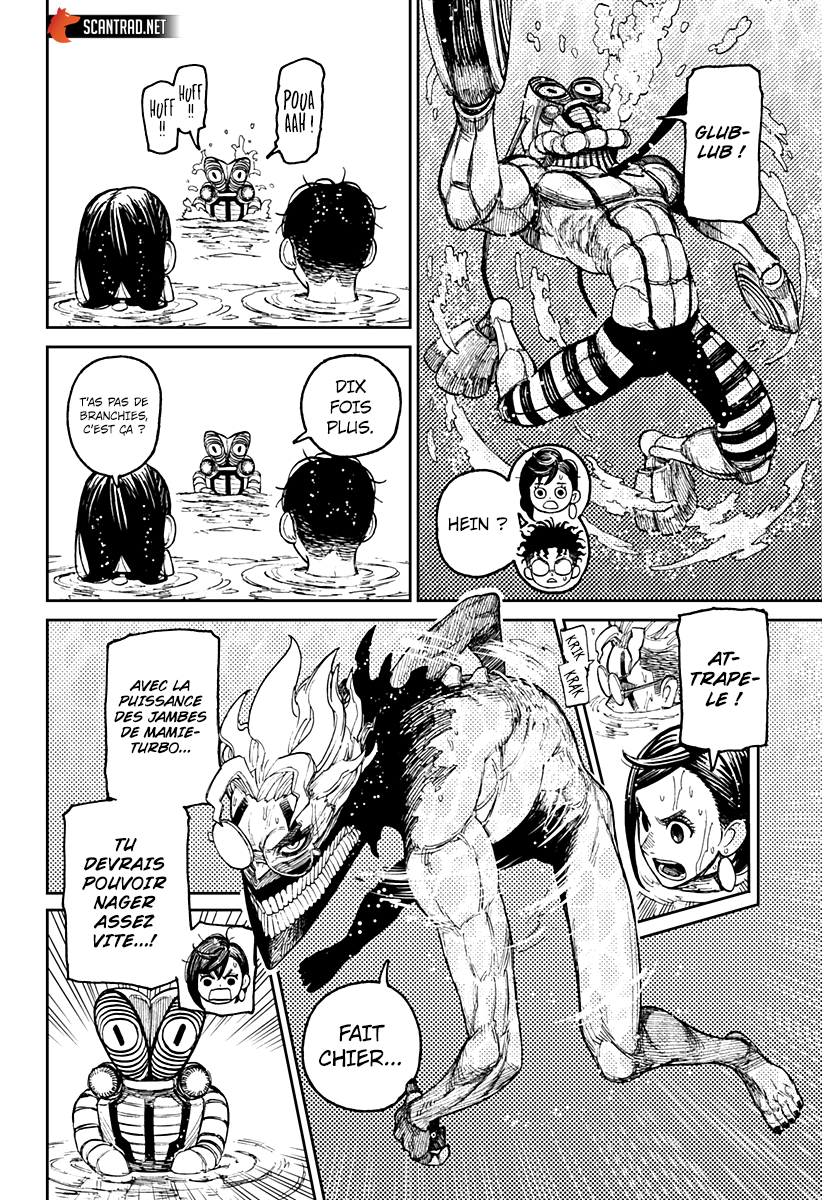 Dandadan Chapitre 23 - Page 6