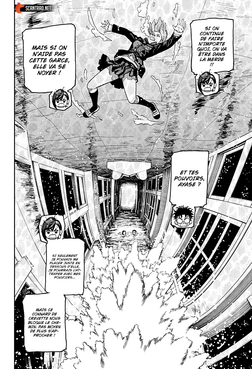 Dandadan Chapitre 23 - Page 8