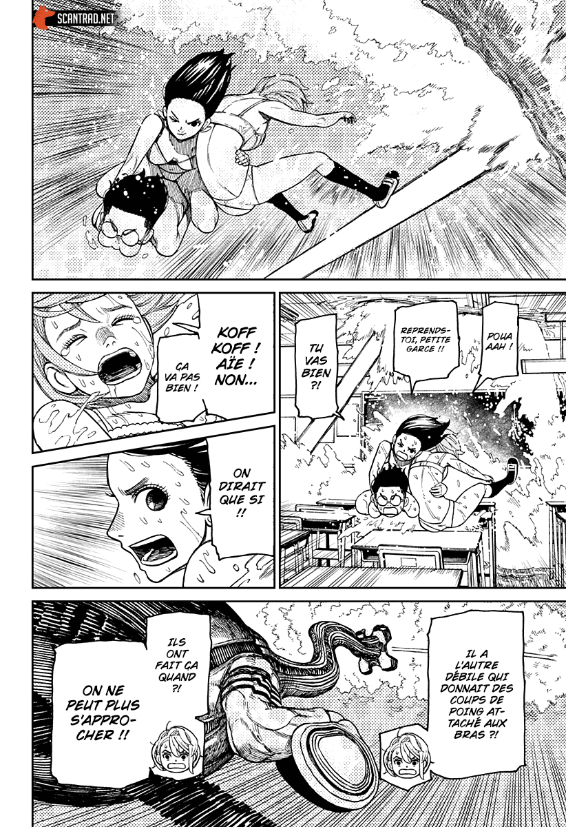 Dandadan Chapitre 24 - Page 11