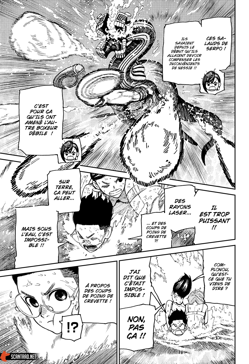 Dandadan Chapitre 24 - Page 12