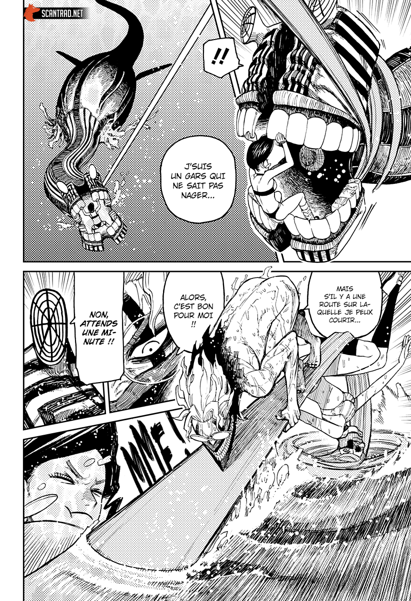 Dandadan Chapitre 24 - Page 22