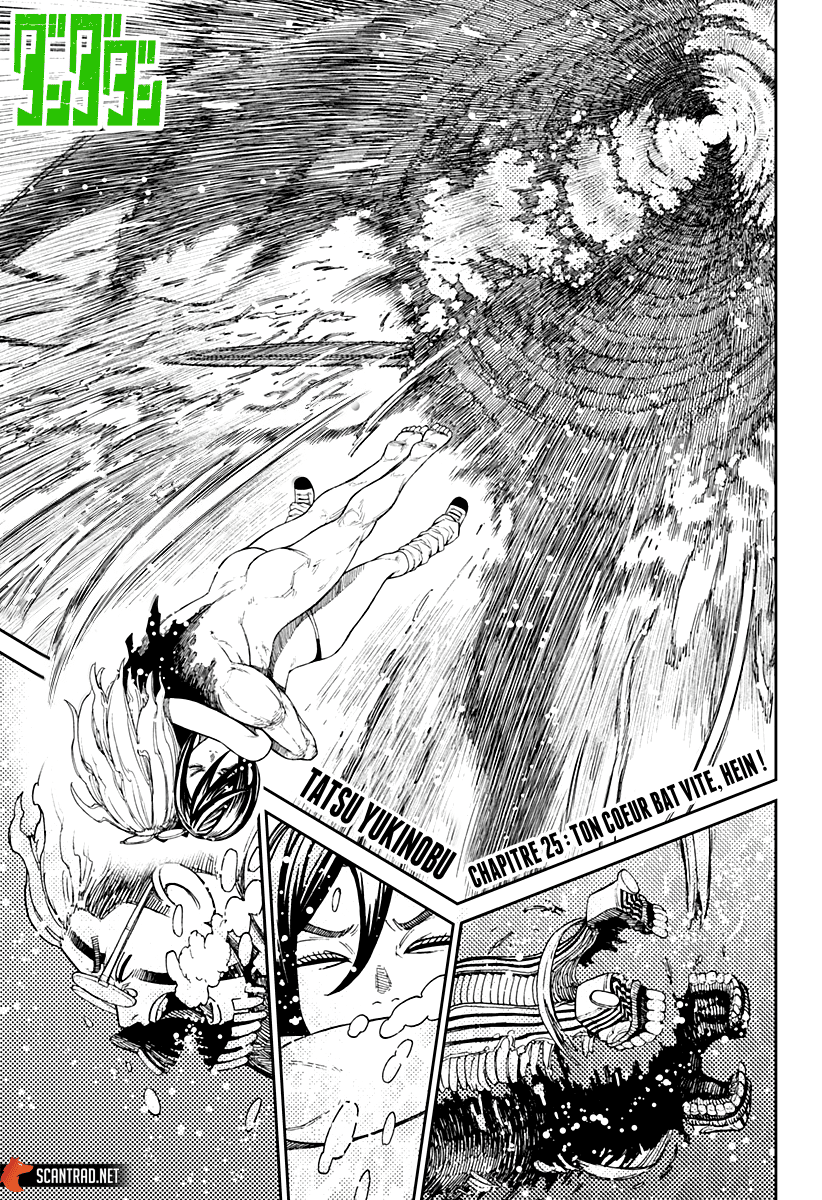 Dandadan Chapitre 25 - Page 1