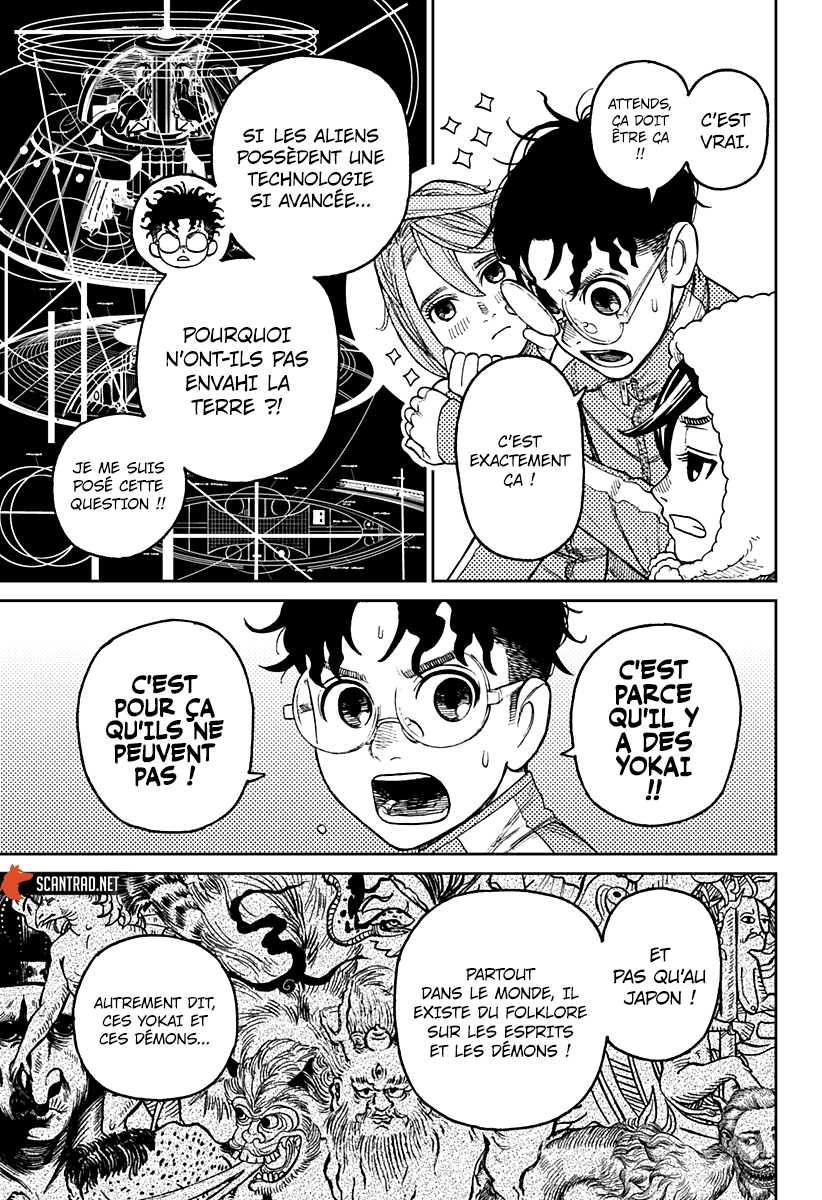 Dandadan Chapitre 25 - Page 10