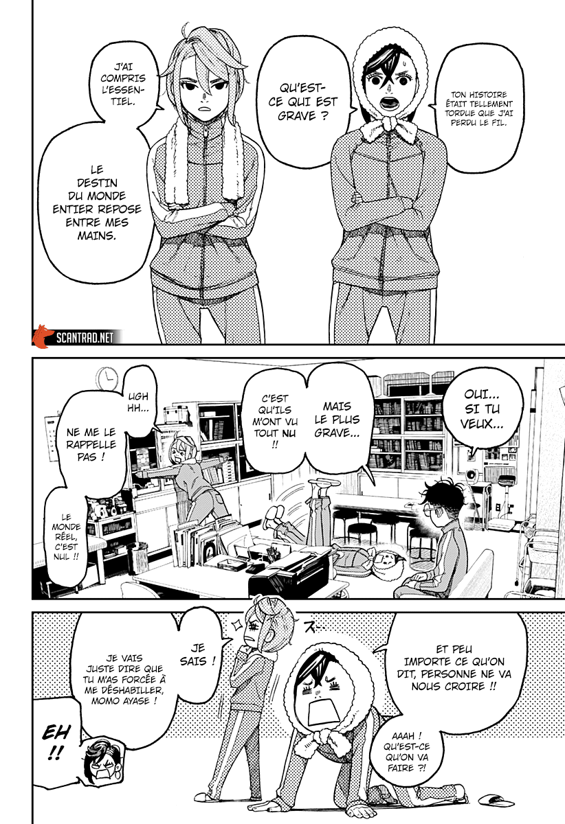 Dandadan Chapitre 25 - Page 13