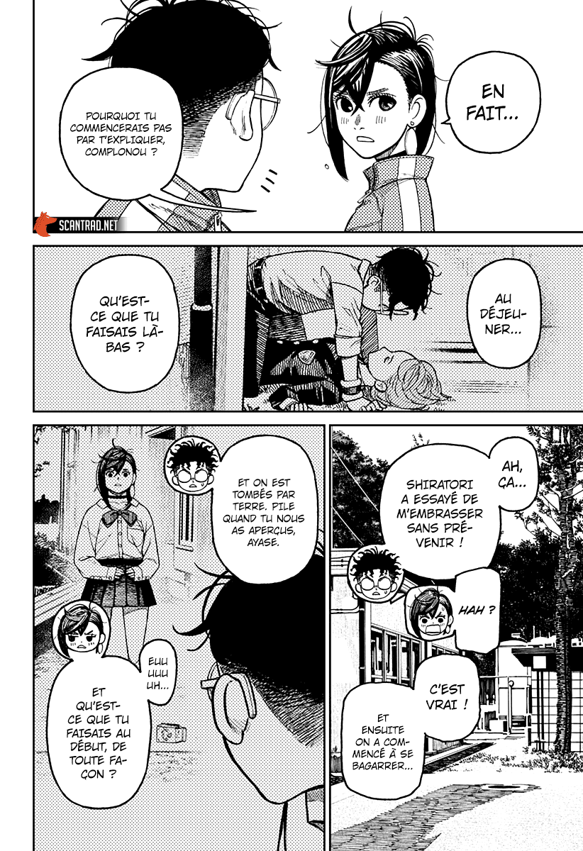 Dandadan Chapitre 25 - Page 15